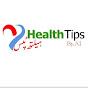 Health Tips By A.I logo