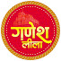 qRgVC_pnUhk-channel-avatar-Ganesh Leela