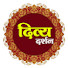 0iiKC6L-uOQ-channel-avatar-divyadarshan