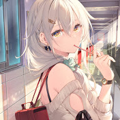 Animexin