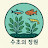 @수초의요정
