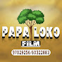 Papa Loko Film logo