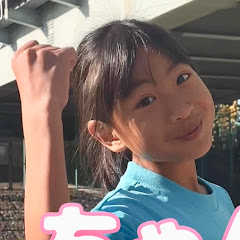 汗べそちゃんねる