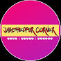 Jamshedpur Corner logo