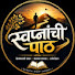 BINs8VbxGts-channel-avatar-Swapnachi wat..