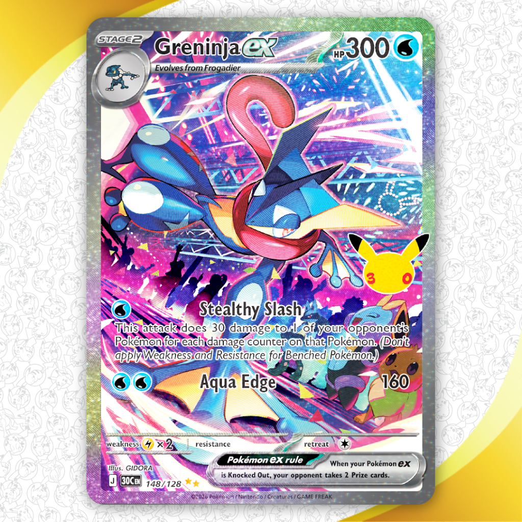 値下げしました！【最新版】ミライグリッシュ Post from The Official Pokémon YouTube channel - YouTube