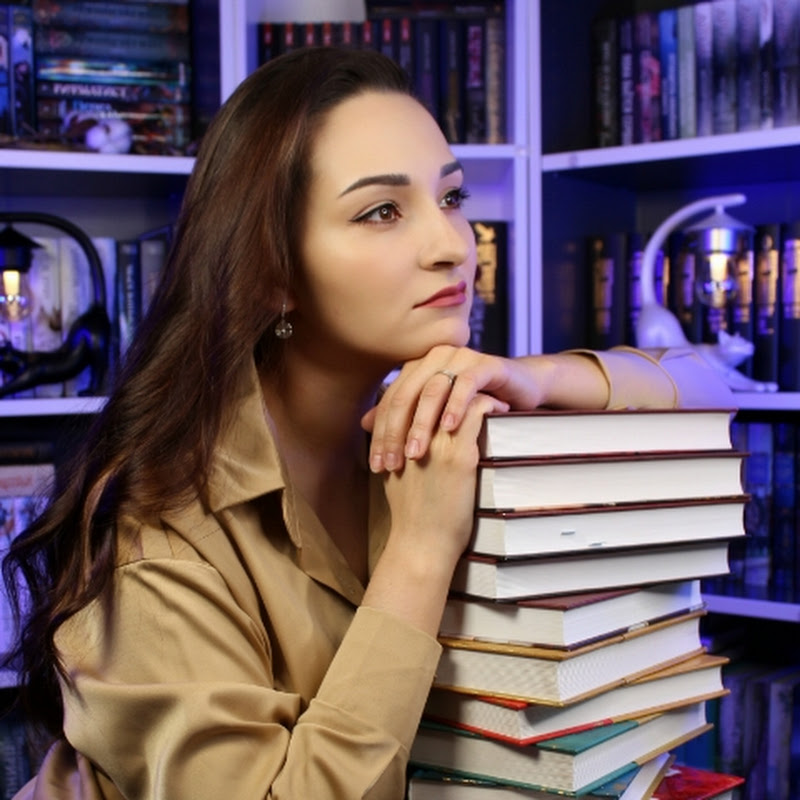 Та самая книга Logo