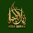 AOnUTw4a3Po-channel-avatar-آيات الجنة