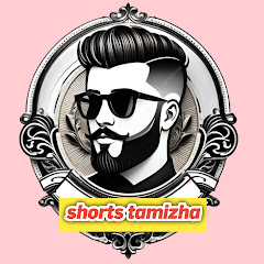 Shorts Tamizha