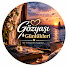 sRM0hK5Ilis-channel-avatar-Gözyaşı Günlükleri