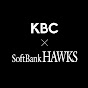 KBCホークス