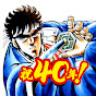 魁!!男塾【公式】