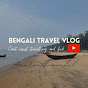Bengali travel vlog logo