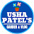 Usha Patels Garden & Vlog