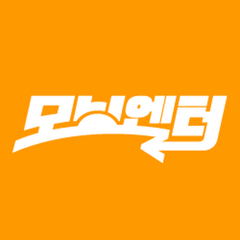 윤성은의 모닝엔터 Logo
