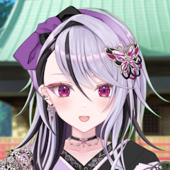 暇村ミルナの画像