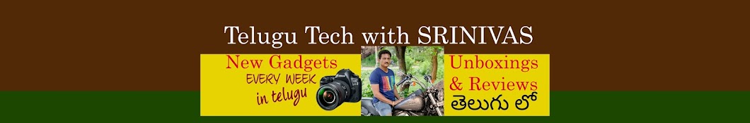 Telugu Tech with Srinivas رمز قناة اليوتيوب