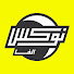 cxr6PC36UGU-channel-avatar-Nox Drama Alfa - نوكـس دراما الفا