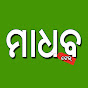  MADHABA  TECH logo