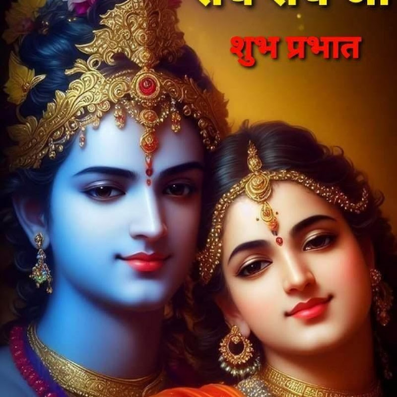 Santanu Chatterjee