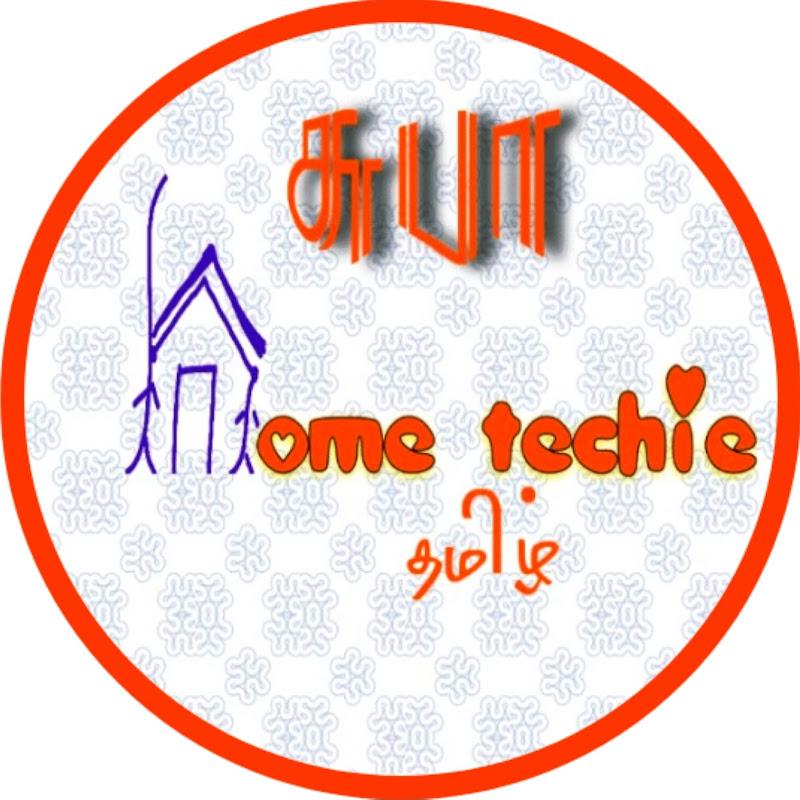 Subha HomeTechie Tamil 