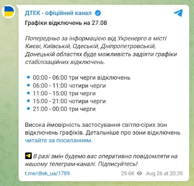 OMQ2DJUtaVON8TocUdvXsmLrzDgjsMWbzc-Wkv-EJ6FlNAp4QrDiangjTMhc8JsOK0gewBCfuKSlnw=s640-rw-nd-v1