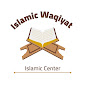 Islamic Waqiyat logo