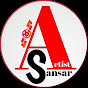 Artist Sansar  logo