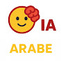 IA ARABIC logo