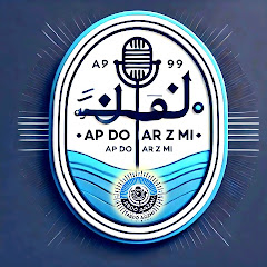 عبده الرزمي- Arozmi@