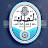 عبده الرزمي apdoarozmi