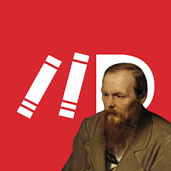 Лекторий Dостоевский