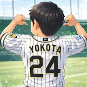 俺は雑学王になるんだ!!