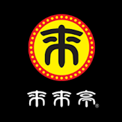 来来亭 チャンネル