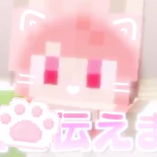 のあち