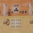 @홍운Hongwoon