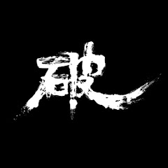 破案アイコン画像