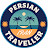 Persian Traveller