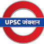 UPSC Junction logo