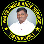 PEACE AMBULANCE SERVICE - பீஸ் ஆம்புலன்ஸ் சர்விஸ்  logo
