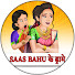 3-ZG65E33Yk-channel-avatar-Saas bahu के ड्रामे