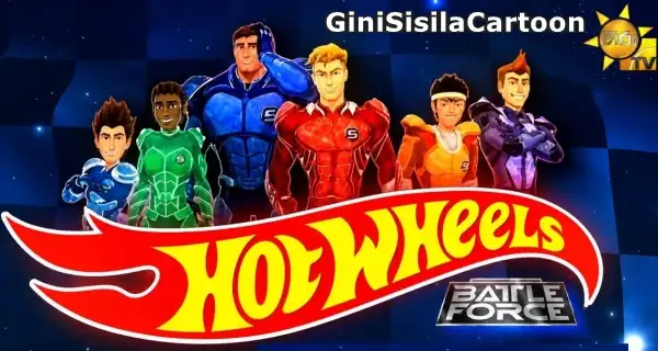 Hot Wheels - 01