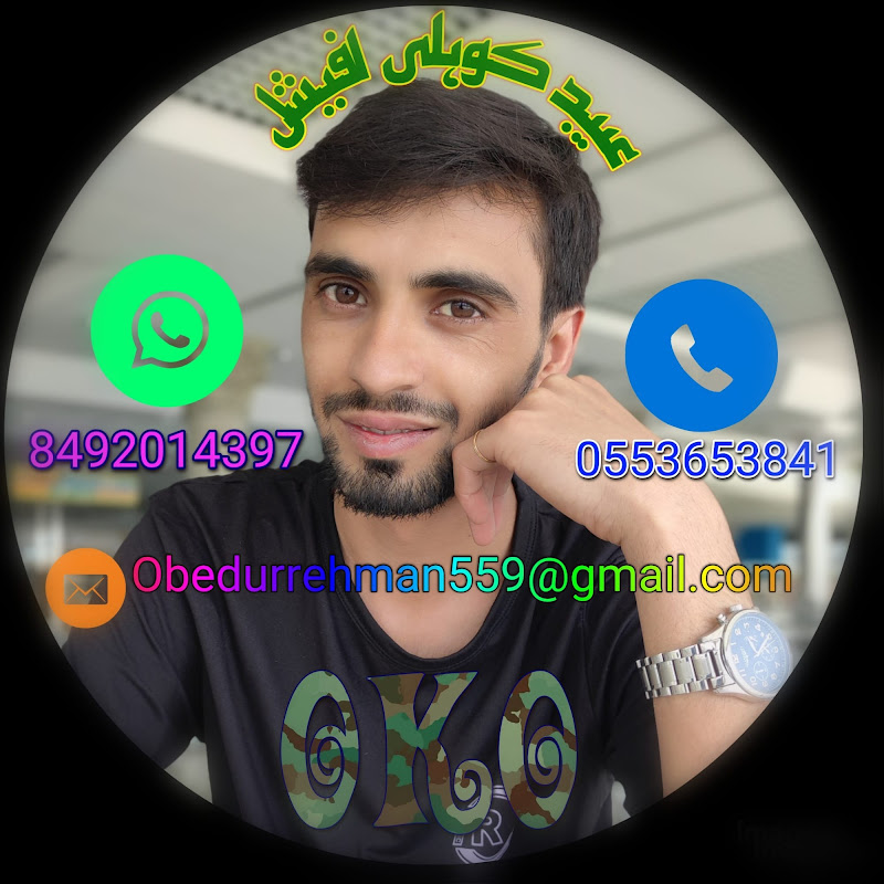 Obed kohli official icon