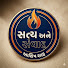 EZ3rqYt67xU-channel-avatar-Satya ane Samvad (सत्य -संवाद) (Ashish Shah) 