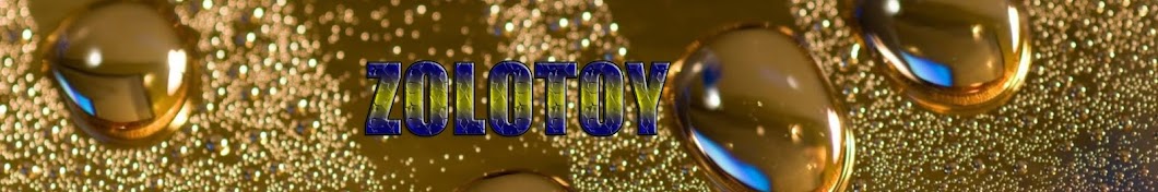 ZOLOTOY YouTube channel avatar
