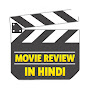 Movie Review logo