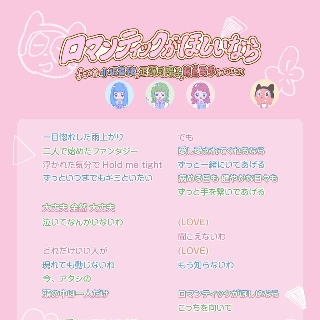 Post from ぼっちぼろまる - YouTube