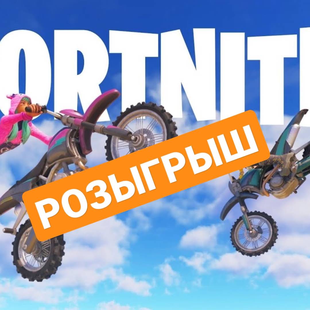 Post from FLANKI SHOW CHANNEL