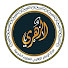 QqzrEPIzBB8-channel-avatar-مركز الإمام الزهري للعلوم الشرعية 