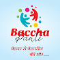 Bacchapanti logo